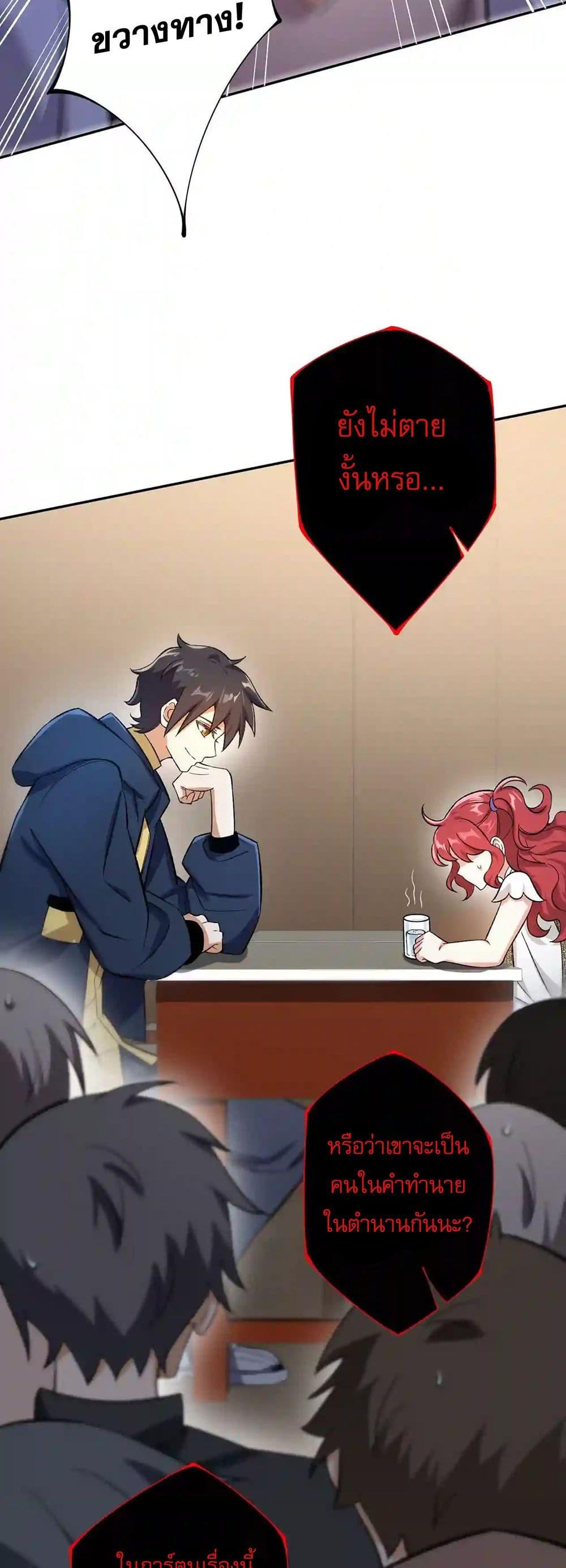 Manga-lc-com อ่านมังงะ อ่านการ์ตูน ออนไลน์ ฟรี An Hai Ji Yuan ตอนที่ 1 2 3 4 5 6 7 8 9 10 11 12 13 14 ฟรี ไม่มีโฆษณา Manga-lc - อ่าน มังงะ อ่าน การ์ตูน ออนไลน์ อ่านมังงะ ฟรี