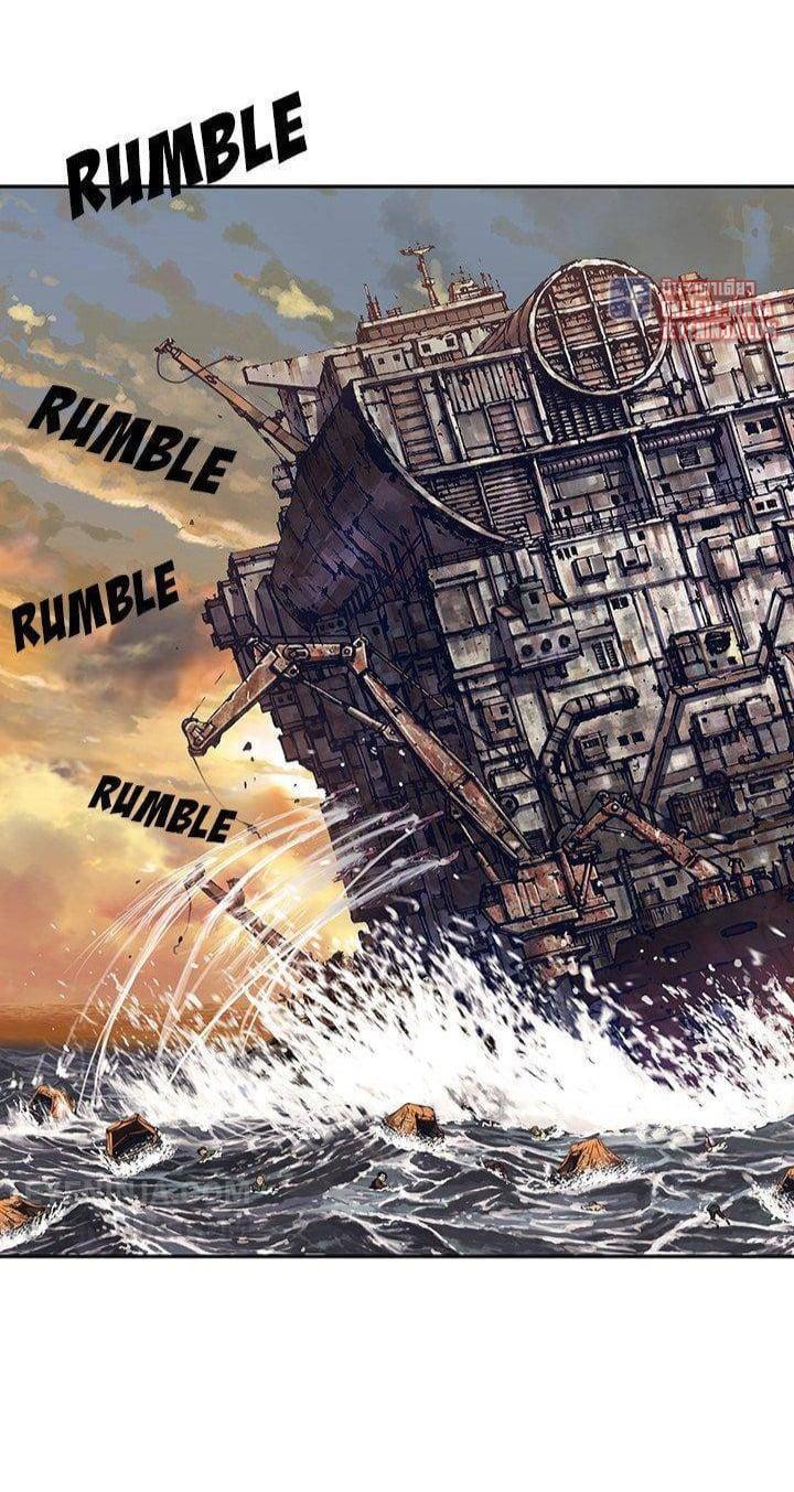 Manga-lc-com อ่านมังงะ อ่านการ์ตูน ออนไลน์ ฟรี Leviathan เลวีอาธาน อสูรกายใต้สมุทร ตอนที่ 1 2 3 4 5 6 7 8 9 10 11 12 13 14 ฟรี ไม่มีโฆษณา Manga-lc - อ่าน มังงะ อ่าน การ์ตูน ออนไลน์ อ่านมังงะ ฟรี