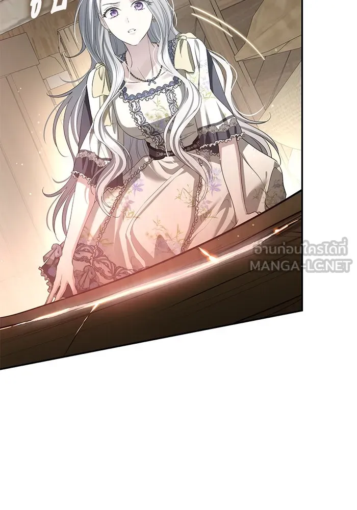 เกมรักด่านสุดท้ายจับนายพระเอก ตอนที่ 37 รูปที่ 48