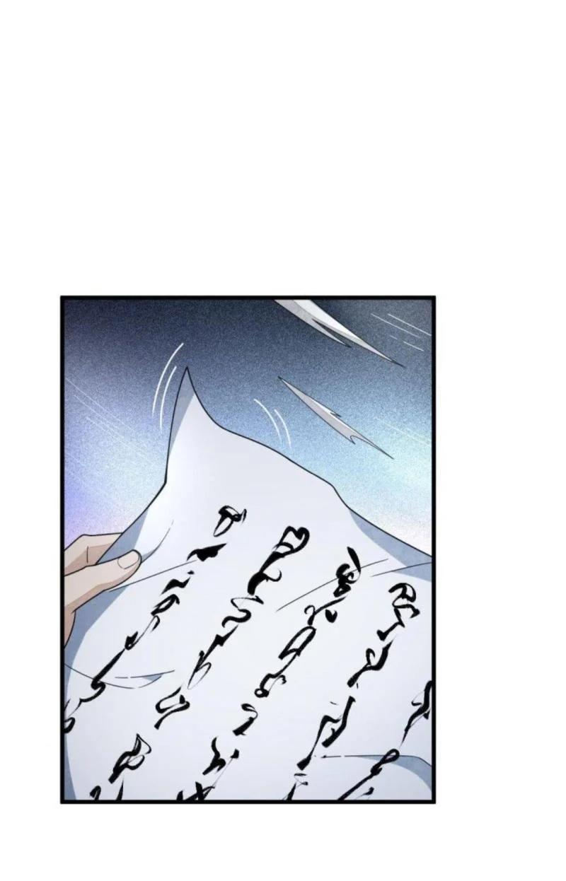 Manga-lc-com อ่านมังงะ อ่านการ์ตูน ออนไลน์ ฟรี Lan Ke Qi Yuan ตอนที่ 1 2 3 4 5 6 7 8 9 10 11 12 13 14 ฟรี ไม่มีโฆษณา Manga-lc - อ่าน มังงะ อ่าน การ์ตูน ออนไลน์ อ่านมังงะ ฟรี