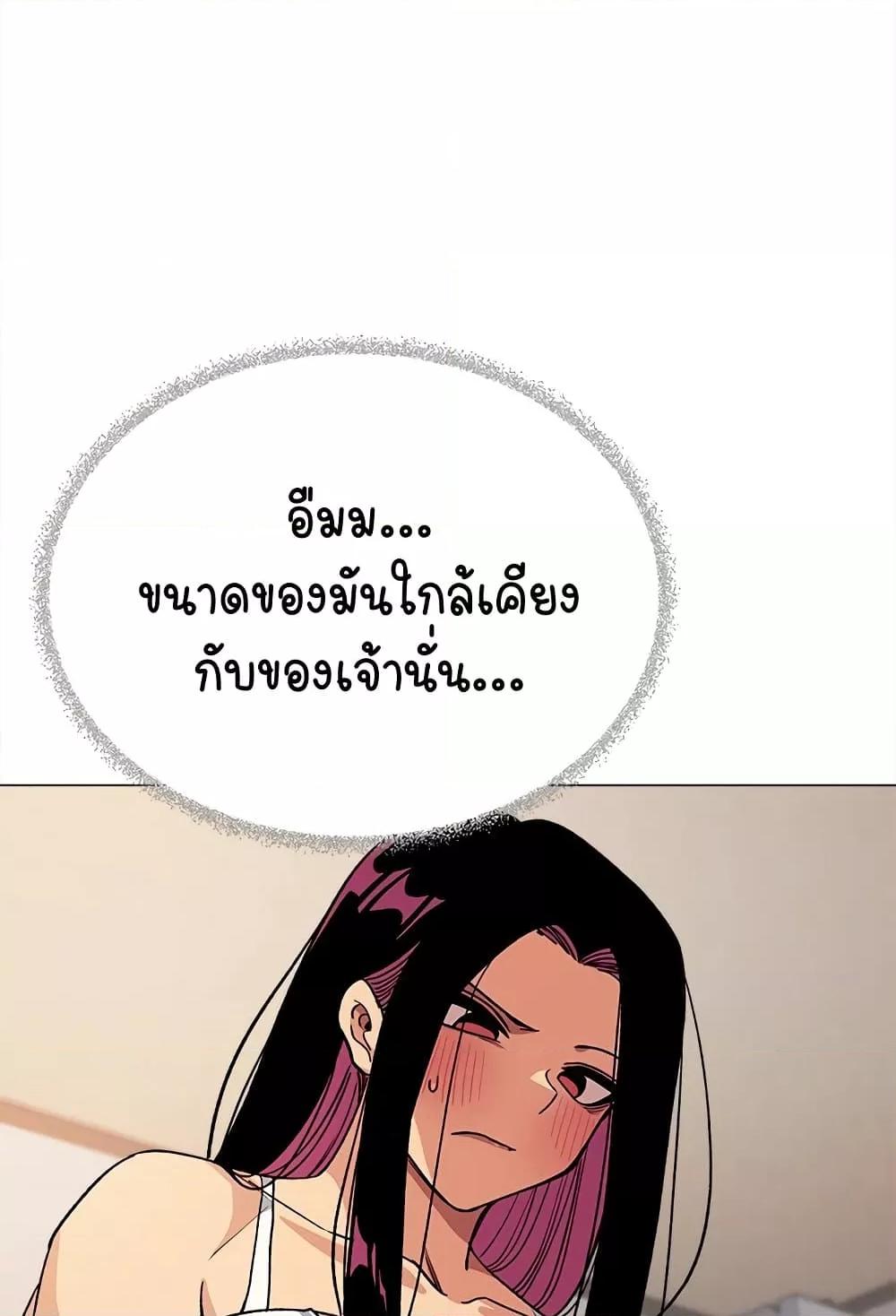Doujin-Lc- อ่าน โดจิน มังฮวา เกาหลี ญี่ปุ่น จีน แปลไทย Stop Smoking ตอนที่ 1 2 3 4 5 6 7 8 9 10 11 12 13 14 ฟรี ไม่มีโฆษณา อ่าน โดจิน Manhwa เกาหลี ญี่ปุ่น จีน เรามีครบ คัดมาให้เน้นๆ โดจิน 18+ รับประกันความฟินโดย  Doujin Lc