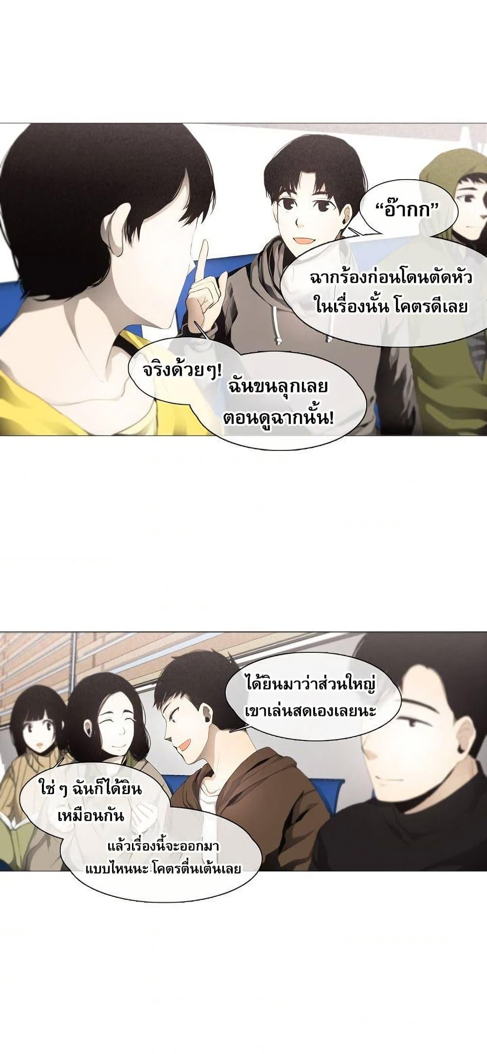 Manga-lc-com อ่านมังงะ อ่านการ์ตูน ออนไลน์ ฟรี Movies Are Real ตอนที่ 1 2 3 4 5 6 7 8 9 10 11 12 13 14 ฟรี ไม่มีโฆษณา Manga-lc - อ่าน มังงะ อ่าน การ์ตูน ออนไลน์ อ่านมังงะ ฟรี