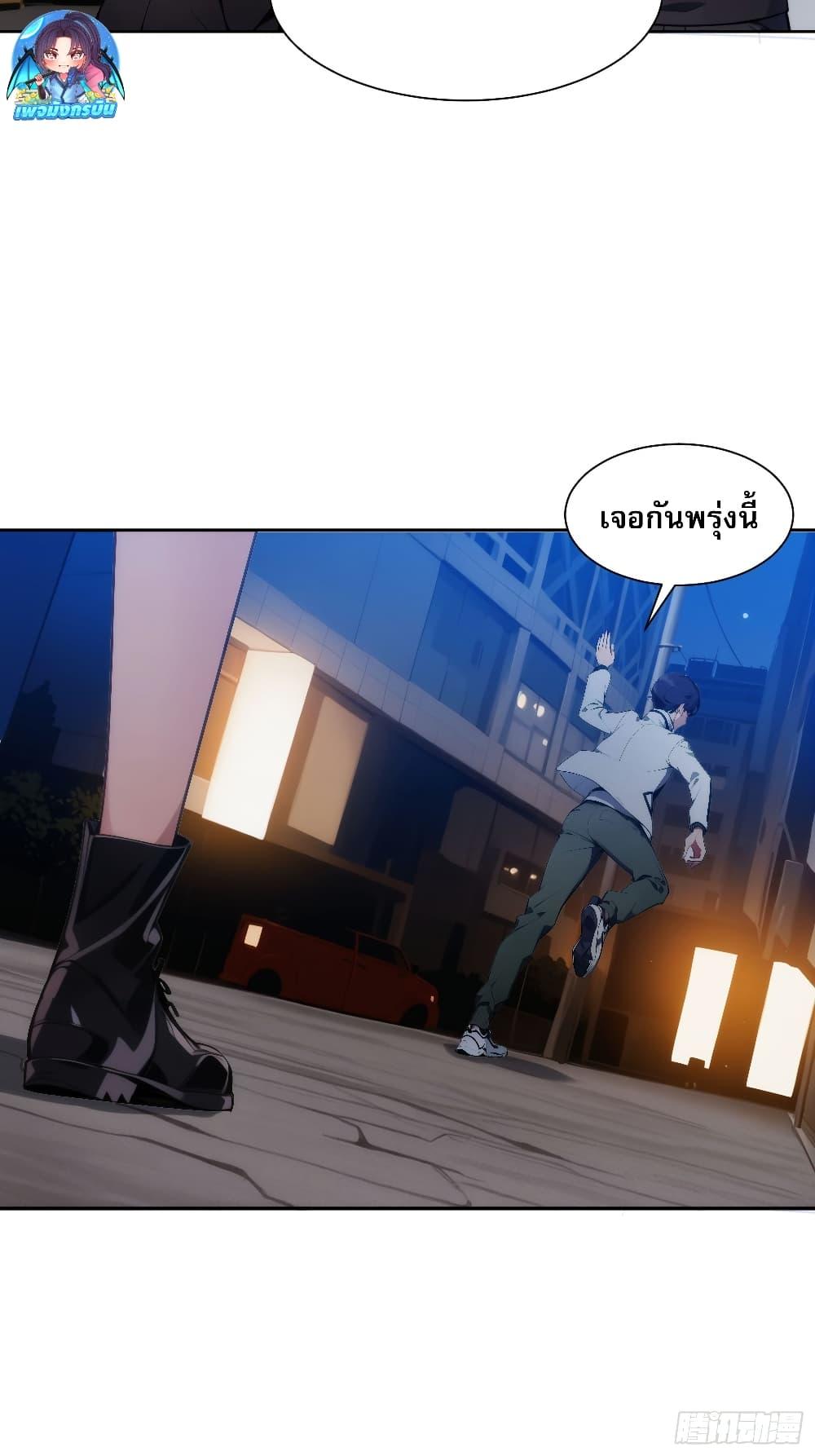 Manga-lc-com อ่านมังงะ อ่านการ์ตูน ออนไลน์ ฟรี Reborn as a Worker Martial Arts Master ตอนที่ 1 2 3 4 5 6 7 8 9 10 11 12 13 14 ฟรี ไม่มีโฆษณา Manga-lc - อ่าน มังงะ อ่าน การ์ตูน ออนไลน์ อ่านมังงะ ฟรี