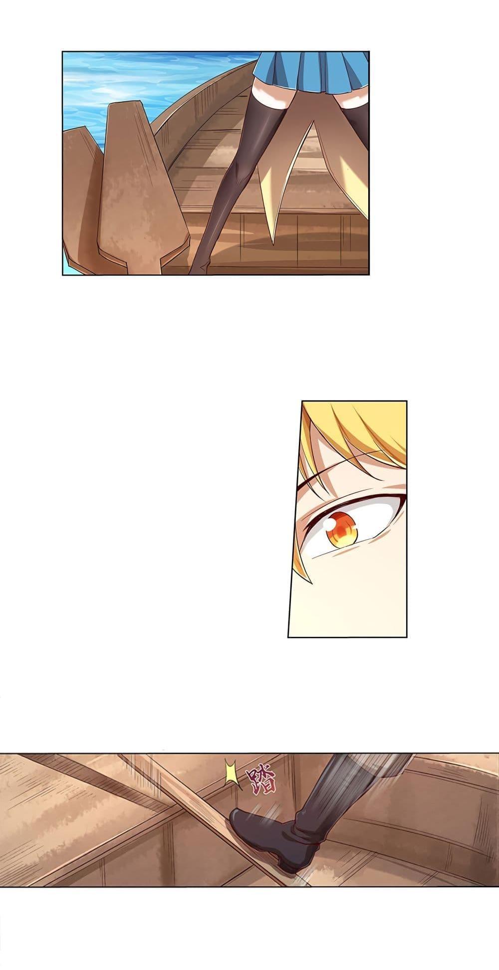 Manga-lc-com อ่านมังงะ อ่านการ์ตูน ออนไลน์ ฟรี The Demon King Who Lost His Job ตอนที่ 1 2 3 4 5 6 7 8 9 10 11 12 13 14 ฟรี ไม่มีโฆษณา Manga-lc - อ่าน มังงะ อ่าน การ์ตูน ออนไลน์ อ่านมังงะ ฟรี