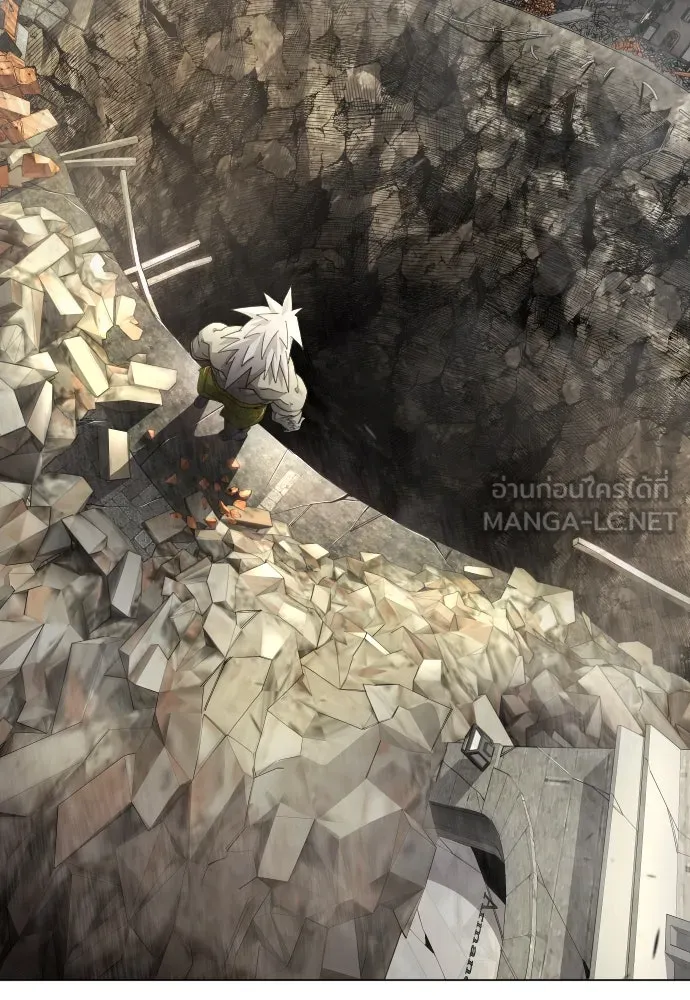 ยุคแห่งยอดมนุษย์ ตอนที่ 105 รูปที่ 54