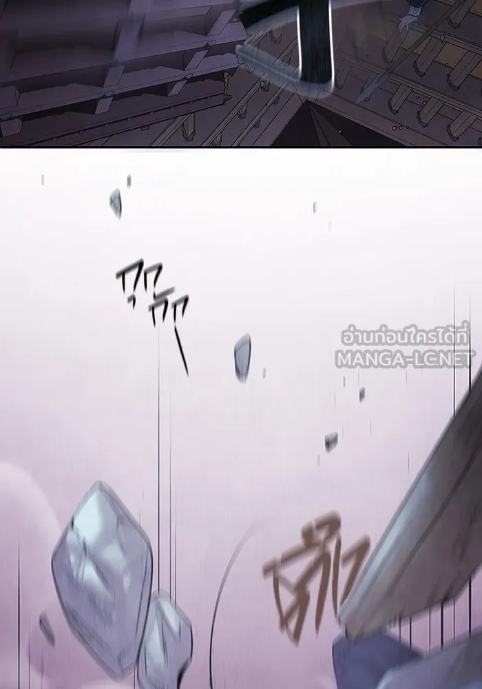 อาซา ตอนที่ 3 การหลบหนี รูปที่ 87