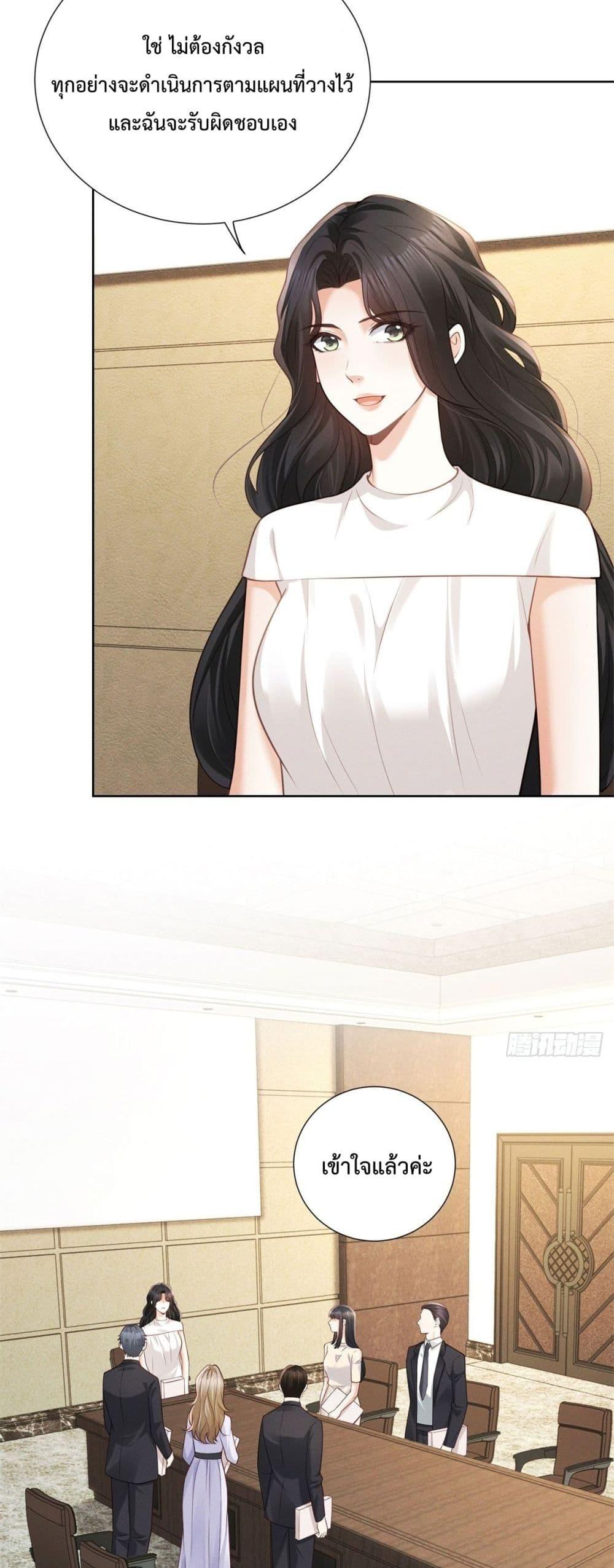 Manga-lc-com อ่านมังงะ อ่านการ์ตูน ออนไลน์ ฟรี It’sJustaSup ตอนที่ 1 2 3 4 5 6 7 8 9 10 11 12 13 14 ฟรี ไม่มีโฆษณา Manga-lc - อ่าน มังงะ อ่าน การ์ตูน ออนไลน์ อ่านมังงะ ฟรี