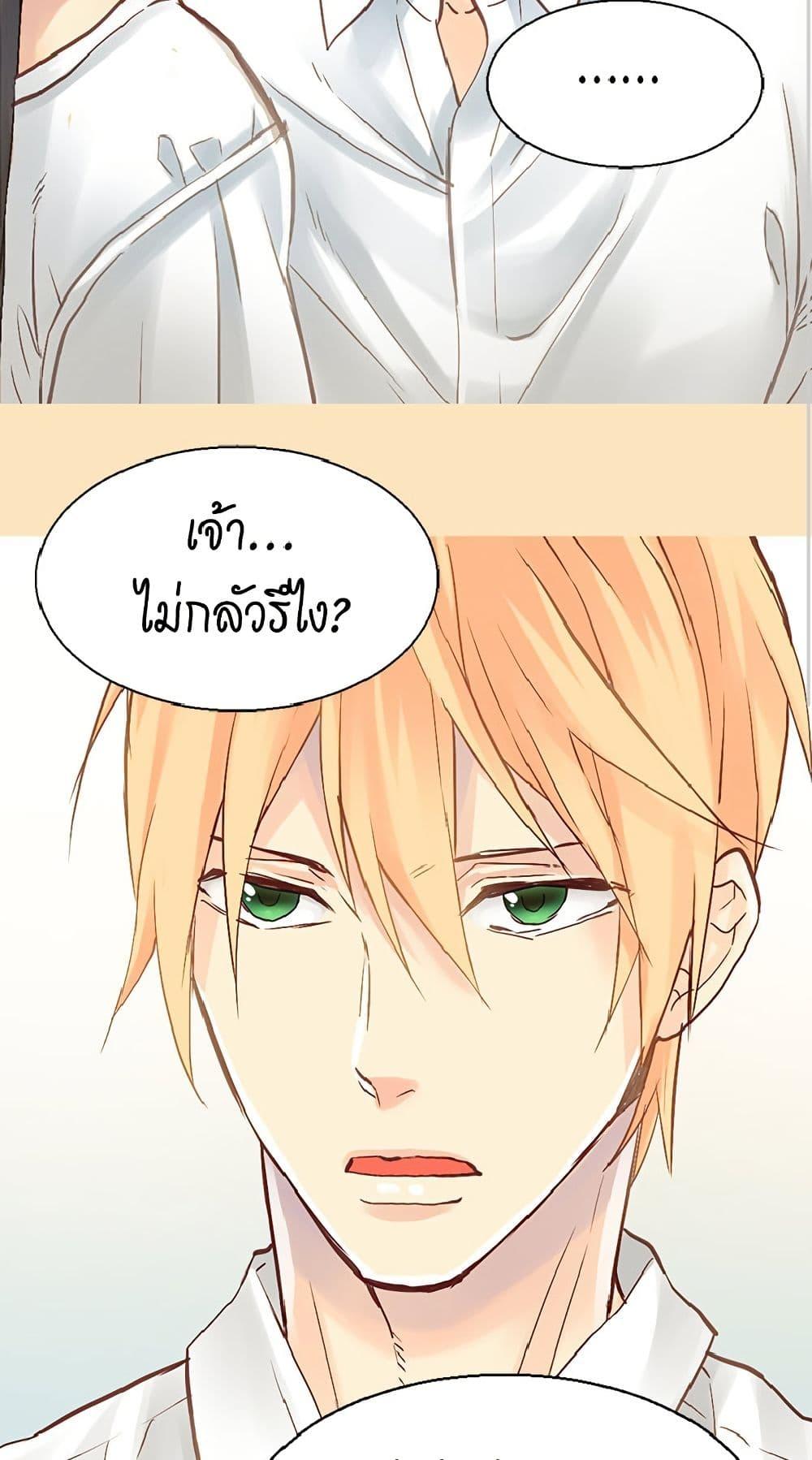 Manga-lc-com อ่านมังงะ อ่านการ์ตูน ออนไลน์ ฟรี Isekai Empress ตอนที่ 1 2 3 4 5 6 7 8 9 10 11 12 13 14 ฟรี ไม่มีโฆษณา Manga-lc - อ่าน มังงะ อ่าน การ์ตูน ออนไลน์ อ่านมังงะ ฟรี