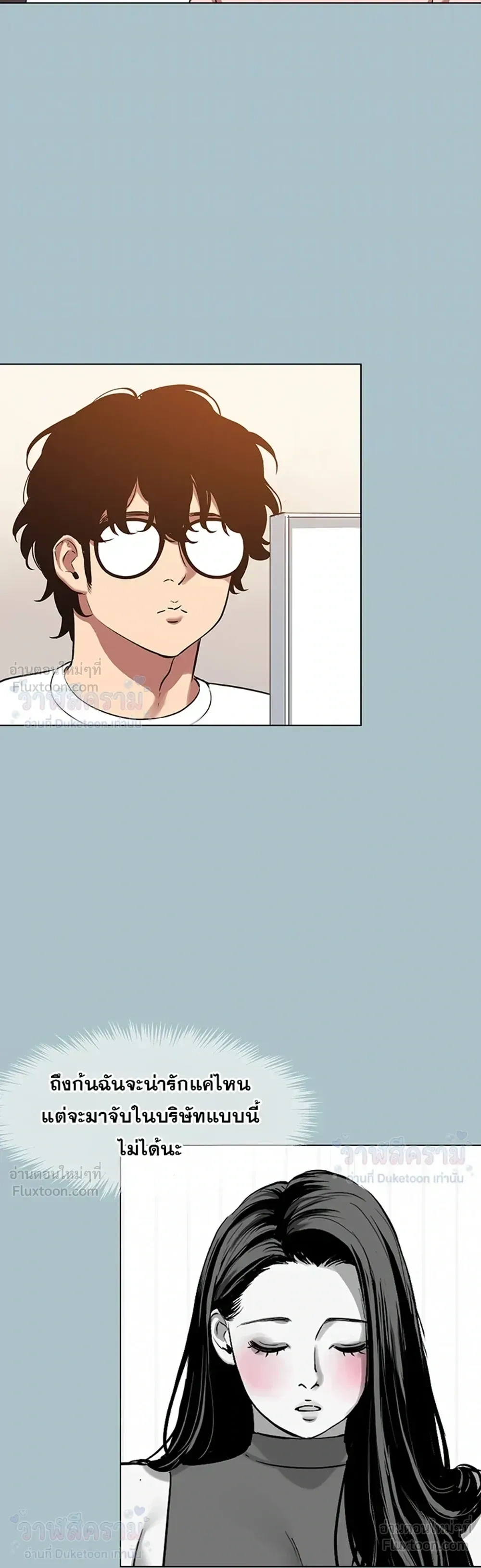 Doujin-Lc- อ่าน โดจิน มังฮวา เกาหลี ญี่ปุ่น จีน แปลไทย Sorry I Have No Thoughts of Dating ขอโทษทีนะ ฉันยังไม่สนเรื่องแฟน ตอนที่ 1 2 3 4 5 6 7 8 9 10 11 12 13 14 ฟรี ไม่มีโฆษณา อ่าน โดจิน Manhwa เกาหลี ญี่ปุ่น จีน เรามีครบ คัดมาให้เน้นๆ โดจิน 18+ รับประกันความฟินโดย  Doujin Lc