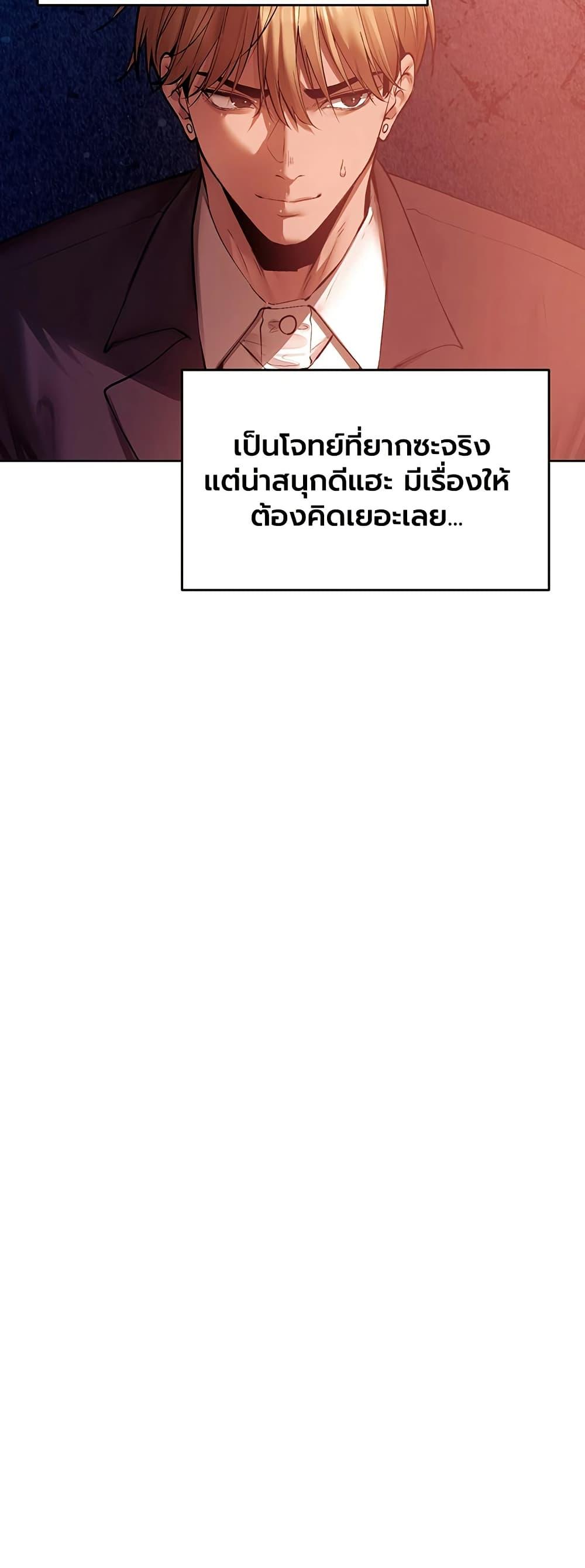Doujin-Lc- อ่าน โดจิน มังฮวา เกาหลี ญี่ปุ่น จีน แปลไทย MILF Hunting ตอนที่ 1 2 3 4 5 6 7 8 9 10 11 12 13 14 ฟรี ไม่มีโฆษณา อ่าน โดจิน Manhwa เกาหลี ญี่ปุ่น จีน เรามีครบ คัดมาให้เน้นๆ โดจิน 18+ รับประกันความฟินโดย  Doujin Lc