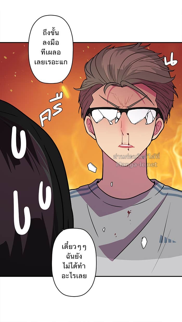 Doujin-Lc- อ่าน โดจิน มังฮวา เกาหลี ญี่ปุ่น จีน แปลไทย Take My Money รักนี้...มีเปย์ ตอนที่ 1 2 3 4 5 6 7 8 9 10 11 12 13 14 ฟรี ไม่มีโฆษณา อ่าน โดจิน Manhwa เกาหลี ญี่ปุ่น จีน เรามีครบ คัดมาให้เน้นๆ โดจิน 18+ รับประกันความฟินโดย Doujin Lc