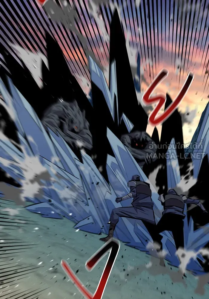 แยกร่าง ล่าอัตโนมัติ ตอนที่ 93 คำขอร้อง รูปที่ 147