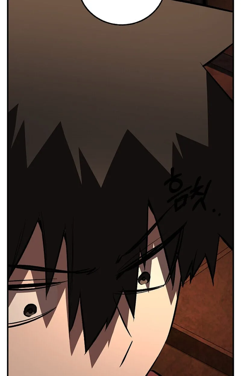 Childhood Friend of the Zenith สหายว_ยเยาว_ของข_าแข_งแกร_งท_ส_ดในใต_หล_า ตอนที่ ตอนที่ 75 รูปที่ 47