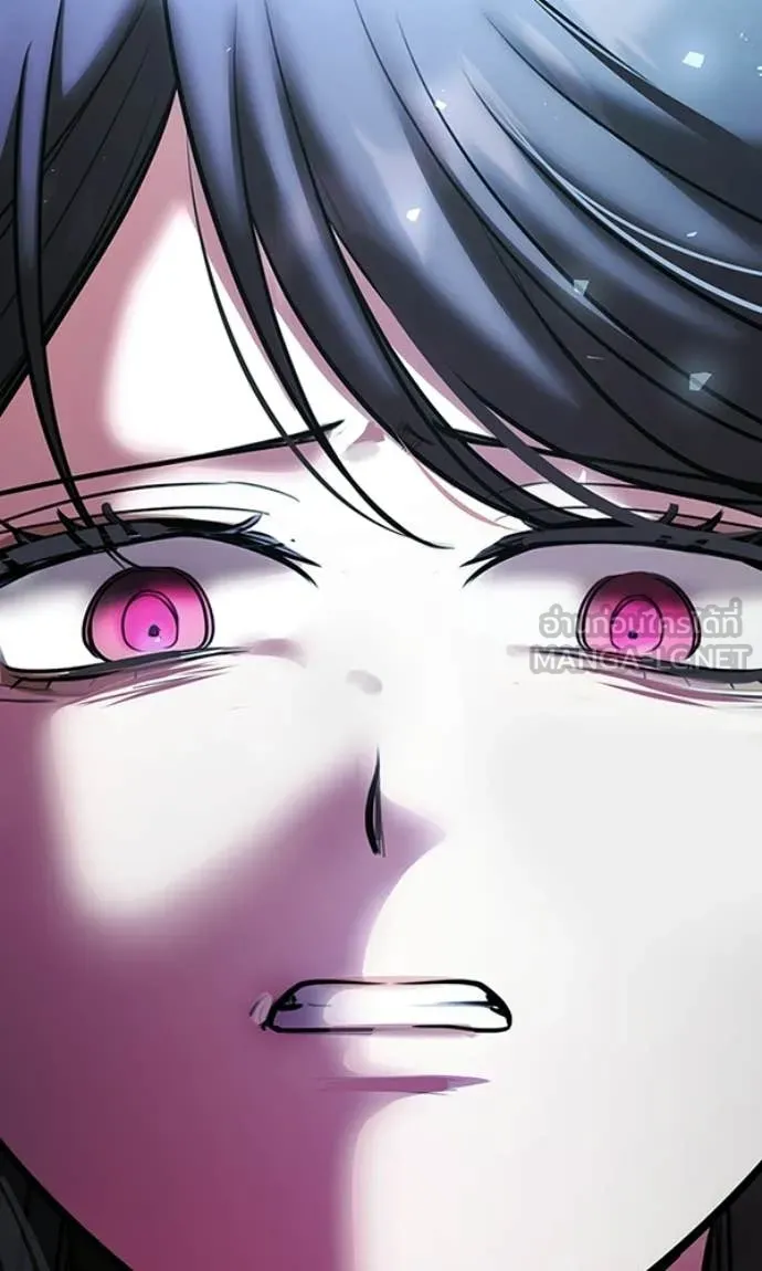 ออร่าดาราอัจฉริยะ ตอนที่ 78 รูปที่ 128