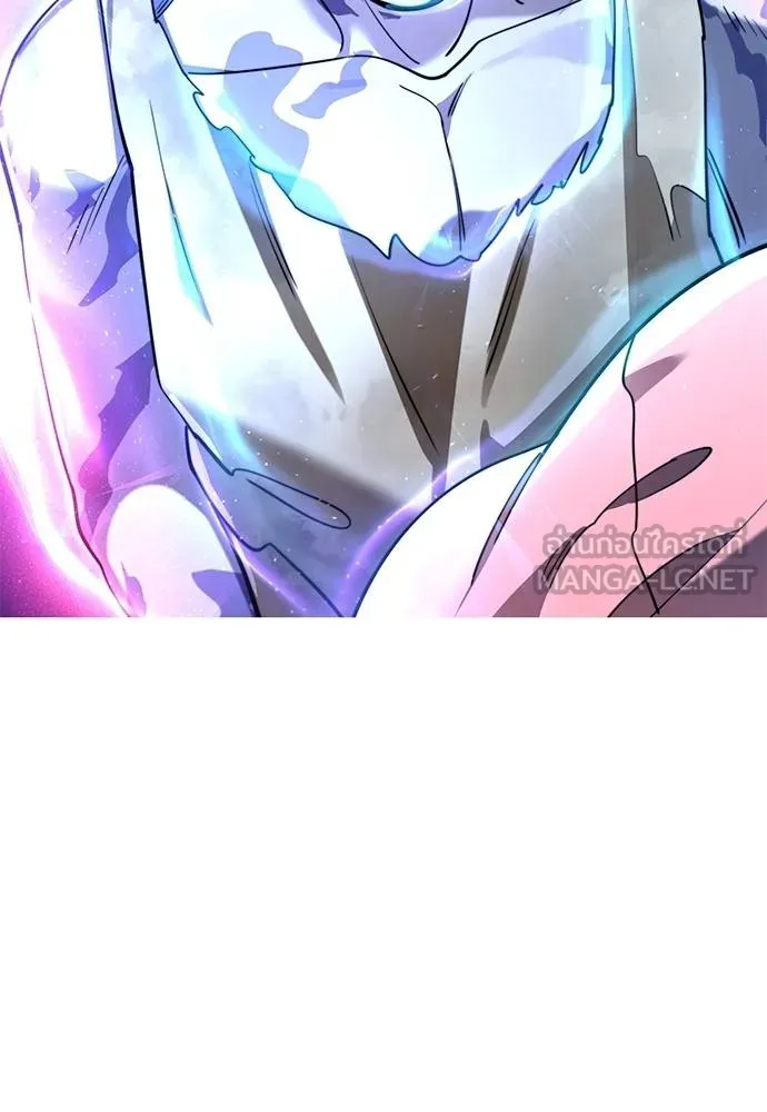 ยมราชลงทัณฑ์ ตอนที่ 72 รูปที่ 125