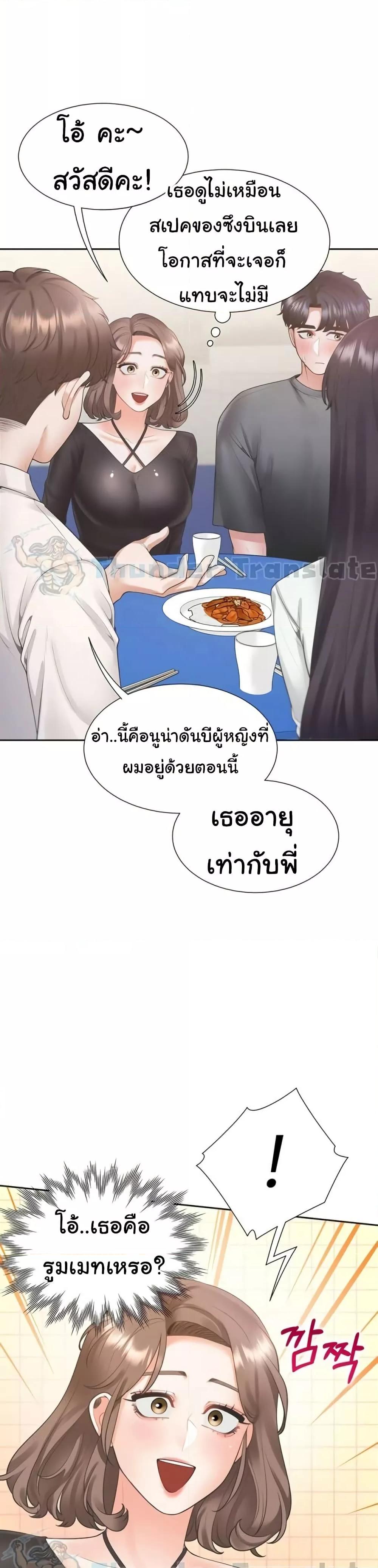Doujin-Lc- อ่าน โดจิน มังฮวา เกาหลี ญี่ปุ่น จีน แปลไทย Bunk Beds ตอนที่ 1 2 3 4 5 6 7 8 9 10 11 12 13 14 ฟรี ไม่มีโฆษณา อ่าน โดจิน Manhwa เกาหลี ญี่ปุ่น จีน เรามีครบ คัดมาให้เน้นๆ โดจิน 18+ รับประกันความฟินโดย  Doujin Lc