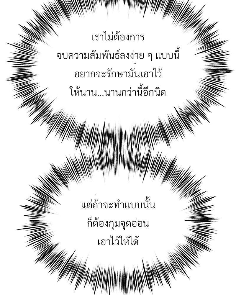 Doujin-Lc- อ่าน โดจิน มังฮวา เกาหลี ญี่ปุ่น จีน แปลไทย Do You Like to Exerc ตอนที่ 1 2 3 4 5 6 7 8 9 10 11 12 13 14 ฟรี ไม่มีโฆษณา อ่าน โดจิน Manhwa เกาหลี ญี่ปุ่น จีน เรามีครบ คัดมาให้เน้นๆ โดจิน 18+ รับประกันความฟินโดย  Doujin Lc