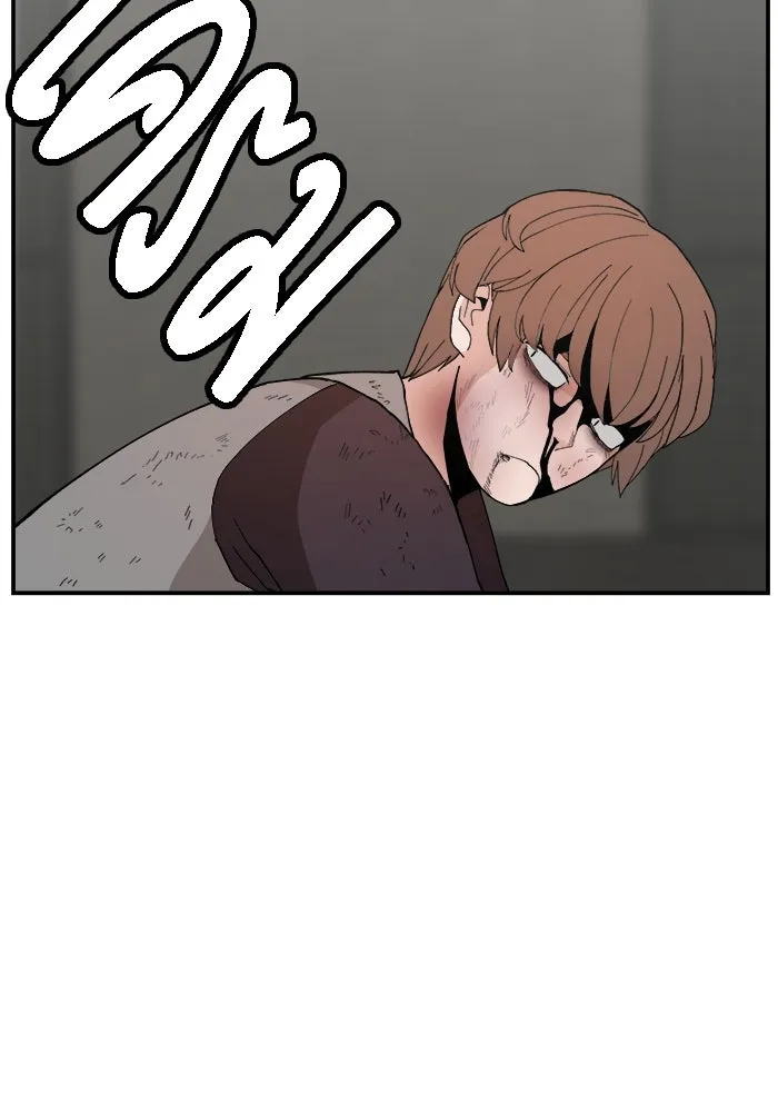 ห้องเรียนสาวแสบ ตอนที่ 76 รูปที่ 118