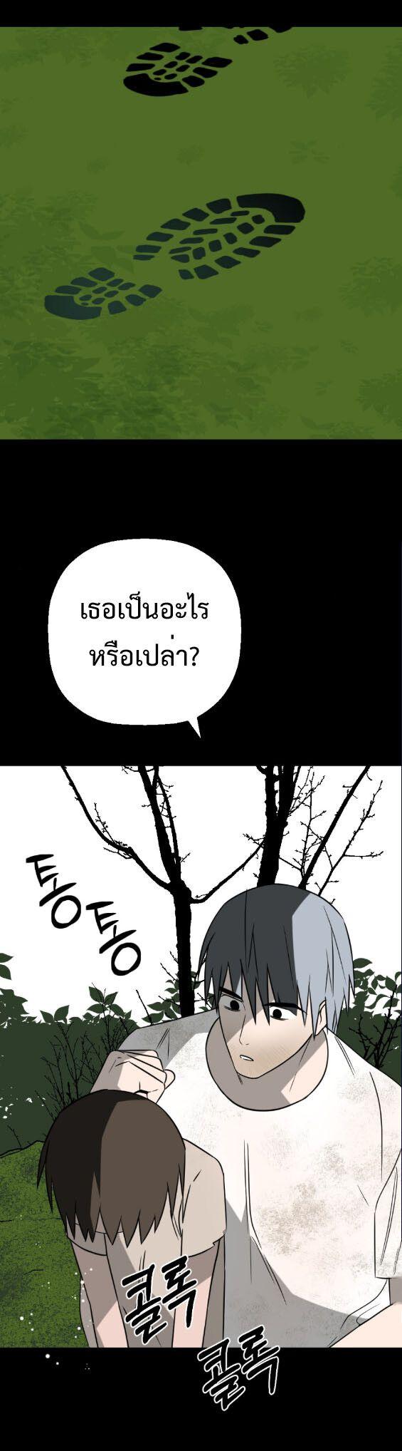 Manga-lc-com อ่านมังงะ อ่านการ์ตูน ออนไลน์ ฟรี Round ตอนที่ 1 2 3 4 5 6 7 8 9 10 11 12 13 14 ฟรี ไม่มีโฆษณา Manga-lc - อ่าน มังงะ อ่าน การ์ตูน ออนไลน์ อ่านมังงะ ฟรี