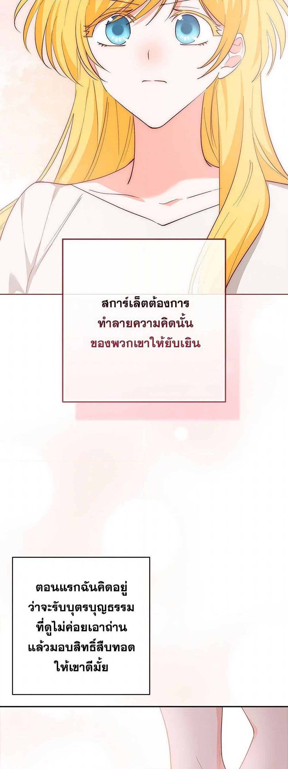 Manga-lc-com อ่านมังงะ อ่านการ์ตูน ออนไลน์ ฟรี Two Names of Night ตอนที่ 1 2 3 4 5 6 7 8 9 10 11 12 13 14 ฟรี ไม่มีโฆษณา Manga-lc - อ่าน มังงะ อ่าน การ์ตูน ออนไลน์ อ่านมังงะ ฟรี