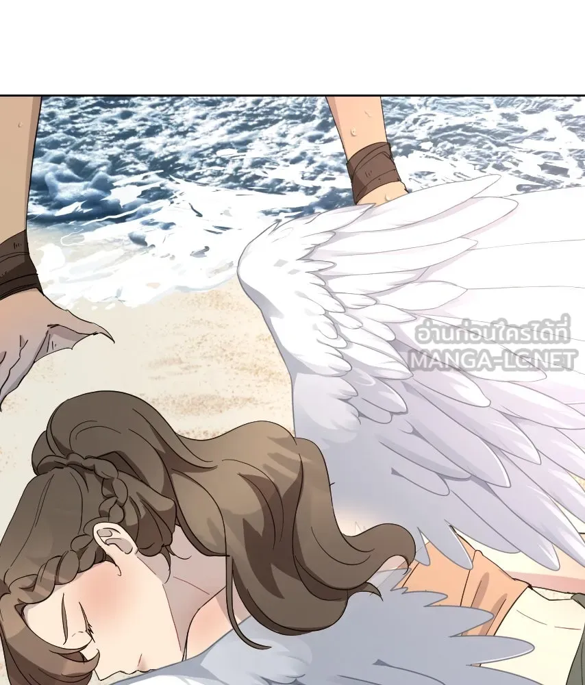 จันทร์เจ้า ตอนที่ ตอนพิเศษ + talk รูปที่ 111