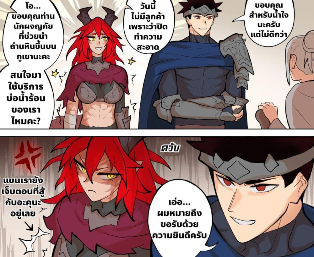 Manga-lc-com อ่านมังงะ อ่านการ์ตูน ออนไลน์ ฟรี My Wife is a Half-Dragon ตอนที่ 1 2 3 4 5 6 7 8 9 10 11 12 13 14 ฟรี ไม่มีโฆษณา Manga-lc - อ่าน มังงะ อ่าน การ์ตูน ออนไลน์ อ่านมังงะ ฟรี