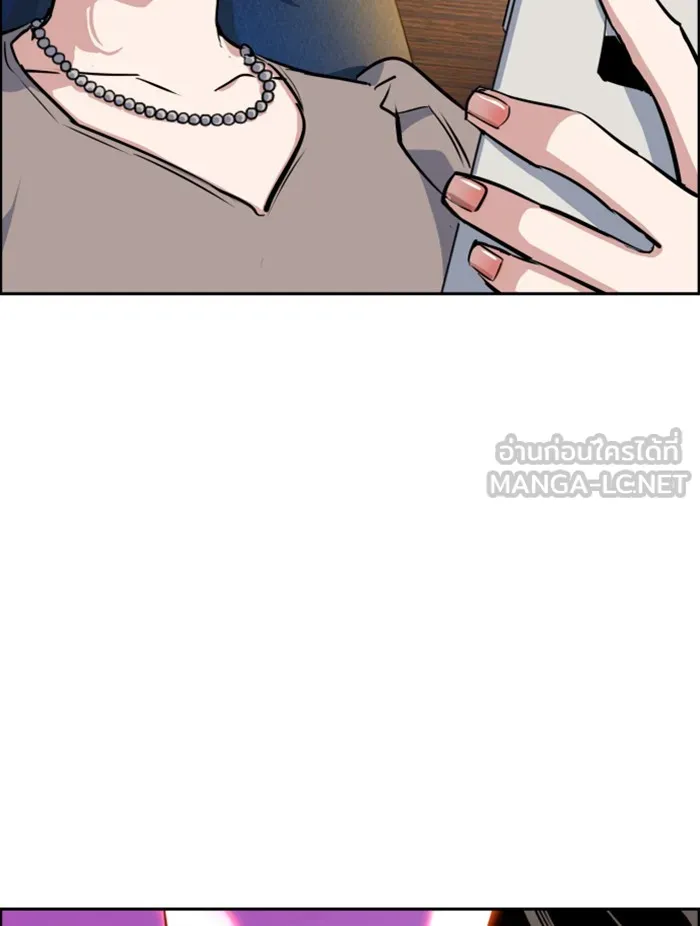พี่ชายสายบอดี้การ์ด ตอนที่ 57 รูปที่ 126