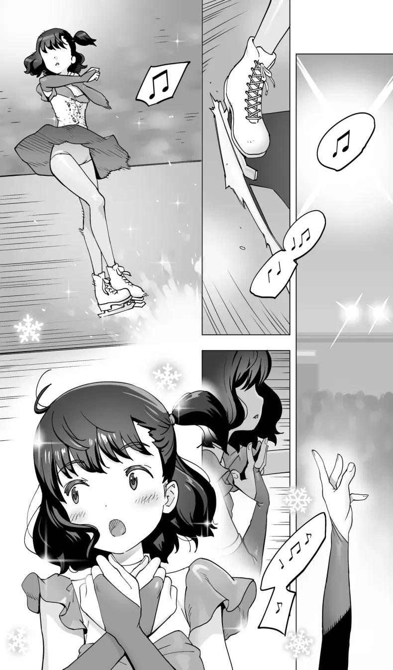 Doujin-Lc- อ่าน โดจิน มังฮวา เกาหลี ญี่ปุ่น จีน แปลไทย นักนักสเก็ตสาวกับร้านนวดสยิว (Kotoyoshi Yumisuke) ตอนที่ 1 2 3 4 5 6 7 8 9 10 11 12 13 14 ฟรี ไม่มีโฆษณา อ่าน โดจิน Manhwa เกาหลี ญี่ปุ่น จีน เรามีครบ คัดมาให้เน้นๆ โดจิน 18+ รับประกันความฟินโดย  Doujin Lc