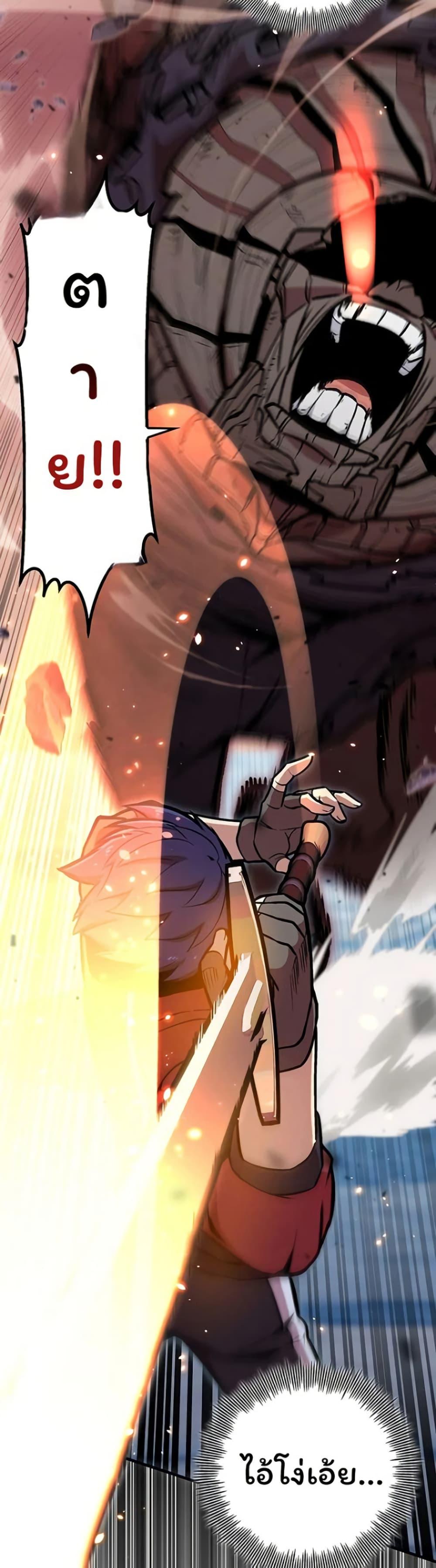 Manga-lc-com อ่านมังงะ อ่านการ์ตูน ออนไลน์ ฟรี Admission is a Waste of Time ตอนที่ 1 2 3 4 5 6 7 8 9 10 11 12 13 14 ฟรี ไม่มีโฆษณา Manga-lc - อ่าน มังงะ อ่าน การ์ตูน ออนไลน์ อ่านมังงะ ฟรี