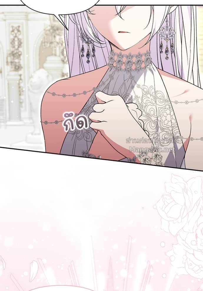 Doujin-Lc- อ่าน โดจิน มังฮวา เกาหลี ญี่ปุ่น จีน แปลไทย คิดว่าการบิดเบือนต้นฉบับ มันทำได้ง่าย ๆ หรือไง ตอนที่ 1 2 3 4 5 6 7 8 9 10 11 12 13 14 ฟรี ไม่มีโฆษณา อ่าน โดจิน Manhwa เกาหลี ญี่ปุ่น จีน เรามีครบ คัดมาให้เน้นๆ โดจิน 18+ รับประกันความฟินโดย Doujin Lc