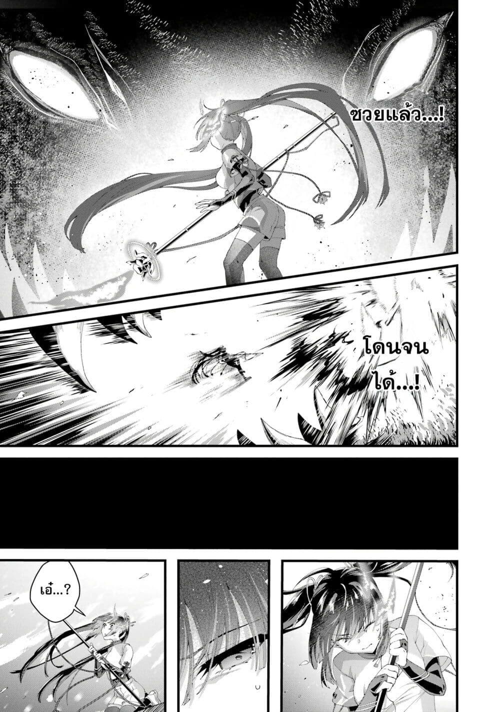 Manga-lc-com อ่านมังงะ อ่านการ์ตูน ออนไลน์ ฟรี King’s Proposal ตอนที่ 1 2 3 4 5 6 7 8 9 10 11 12 13 14 ฟรี ไม่มีโฆษณา Manga-lc - อ่าน มังงะ อ่าน การ์ตูน ออนไลน์ อ่านมังงะ ฟรี