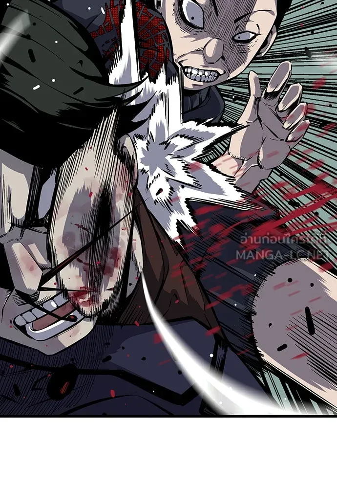 King Game ตอนที่ 5 อัดมันซะให้แหลก รูปที่ 45