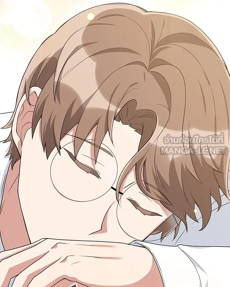 คนสวนโลกฮันเตอร์ ตอนที่ 15 รูปที่ 75