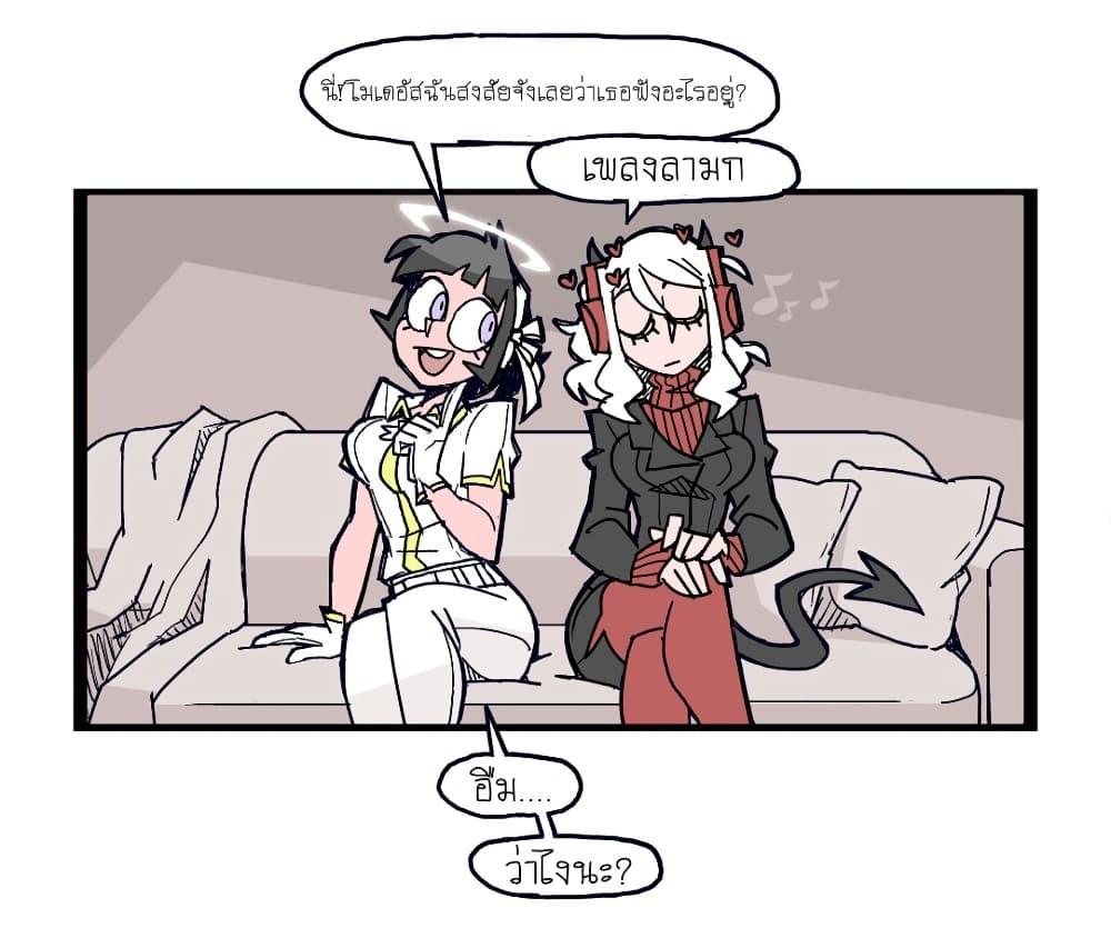 Manga-lc-com อ่านมังงะ อ่านการ์ตูน ออนไลน์ ฟรี HELLTAKER ตอนที่ 1 2 3 4 5 6 7 8 9 10 11 12 13 14 ฟรี ไม่มีโฆษณา Manga-lc - อ่าน มังงะ อ่าน การ์ตูน ออนไลน์ อ่านมังงะ ฟรี