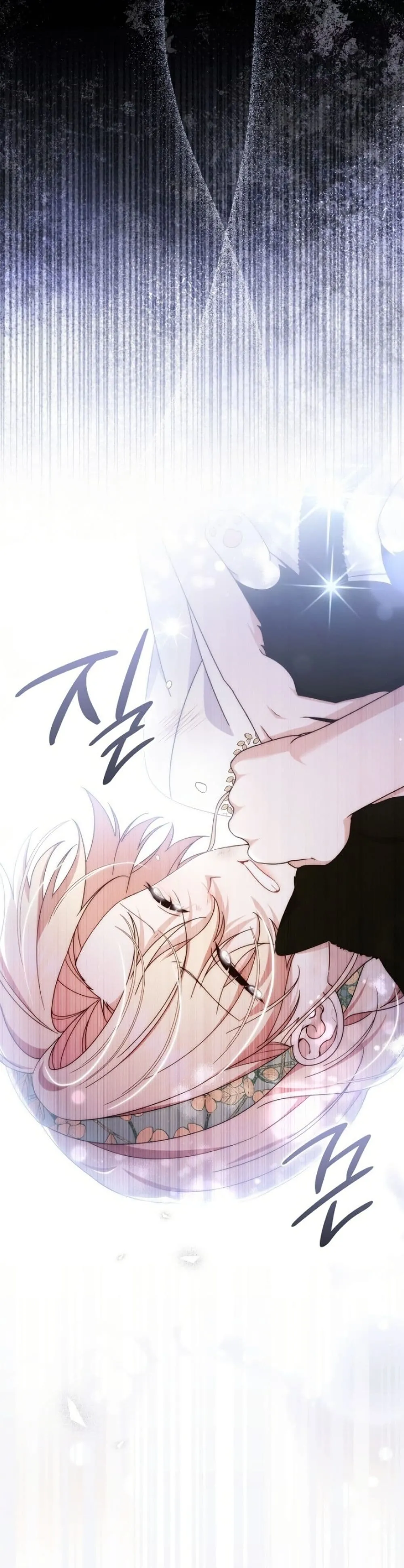Manga-lc-com อ่านมังงะ อ่านการ์ตูน ออนไลน์ ฟรี The Emperor’s Marriage Scam ตอนที่ 1 2 3 4 5 6 7 8 9 10 11 12 13 14 ฟรี ไม่มีโฆษณา Manga-lc - อ่าน มังงะ อ่าน การ์ตูน ออนไลน์ อ่านมังงะ ฟรี