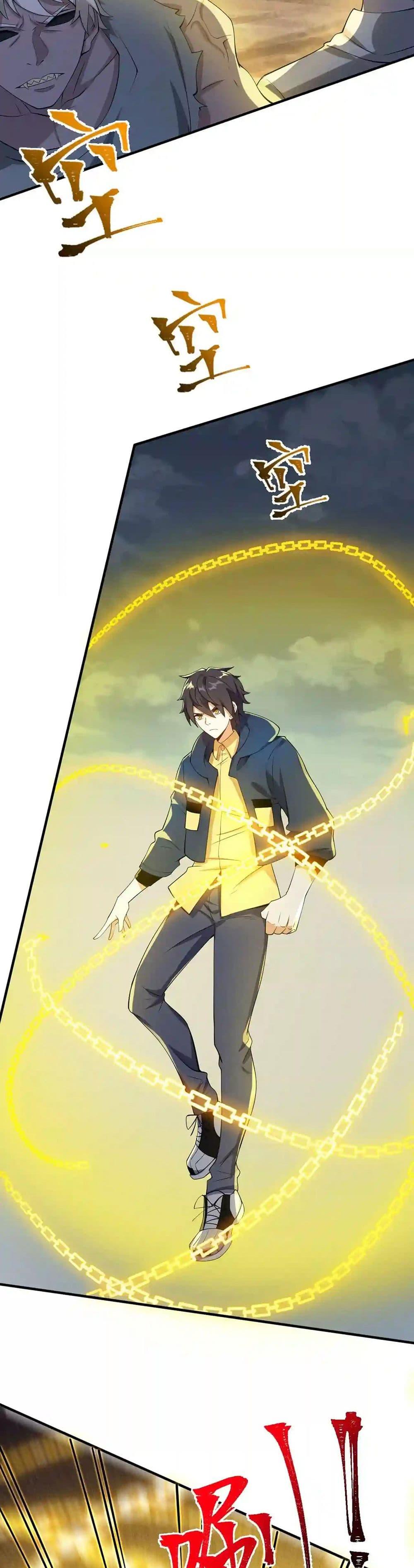 Manga-lc-com อ่านมังงะ อ่านการ์ตูน ออนไลน์ ฟรี An Hai Ji Yuan ตอนที่ 1 2 3 4 5 6 7 8 9 10 11 12 13 14 ฟรี ไม่มีโฆษณา Manga-lc - อ่าน มังงะ อ่าน การ์ตูน ออนไลน์ อ่านมังงะ ฟรี