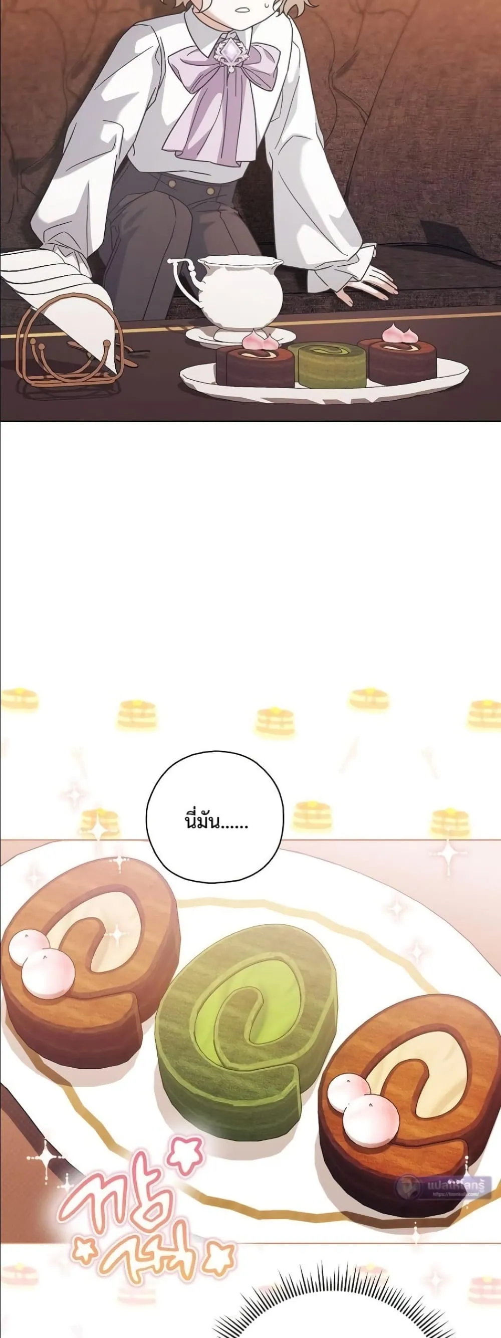Manga-lc-com อ่านมังงะ อ่านการ์ตูน ออนไลน์ ฟรี Looking For The Villainess Contract Husband ตอนที่ 1 2 3 4 5 6 7 8 9 10 11 12 13 14 ฟรี ไม่มีโฆษณา Manga-lc - อ่าน มังงะ อ่าน การ์ตูน ออนไลน์ อ่านมังงะ ฟรี