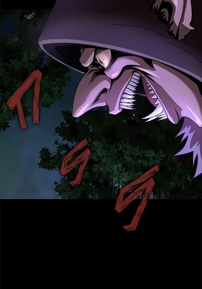 เพลเยอร์นักกินเหล็ก ตอนที่ 2 รูปที่ 119