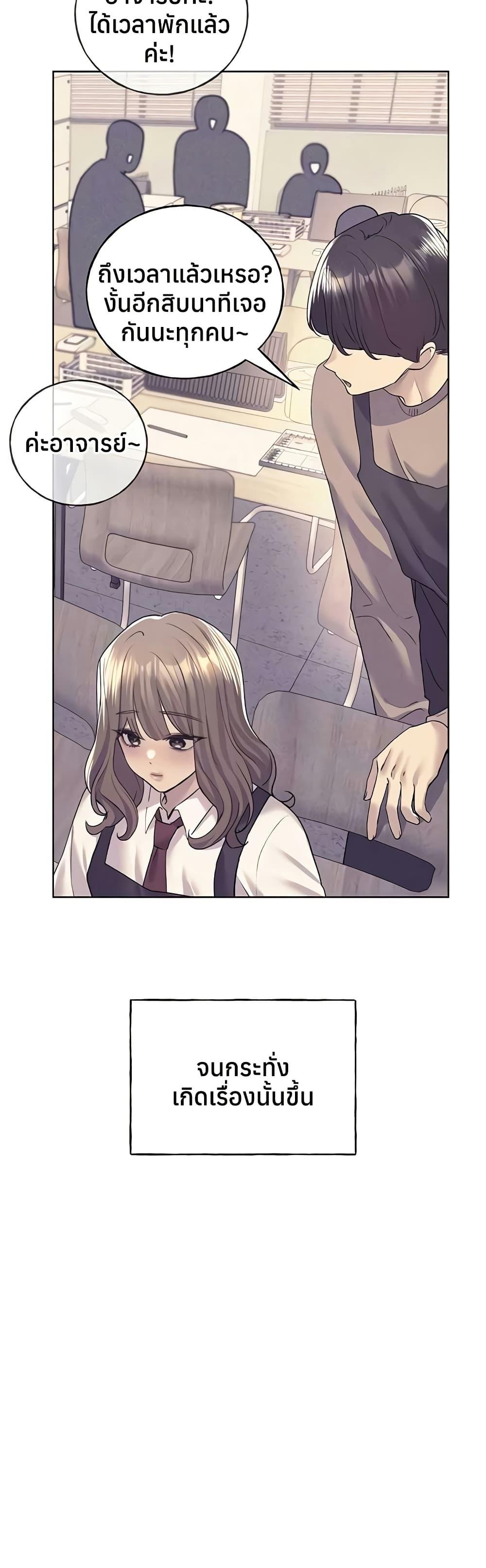 Doujin-Lc- อ่าน โดจิน มังฮวา เกาหลี ญี่ปุ่น จีน แปลไทย My Illustrator ตอนที่ 1 2 3 4 5 6 7 8 9 10 11 12 13 14 ฟรี ไม่มีโฆษณา อ่าน โดจิน Manhwa เกาหลี ญี่ปุ่น จีน เรามีครบ คัดมาให้เน้นๆ โดจิน 18+ รับประกันความฟินโดย  Doujin Lc