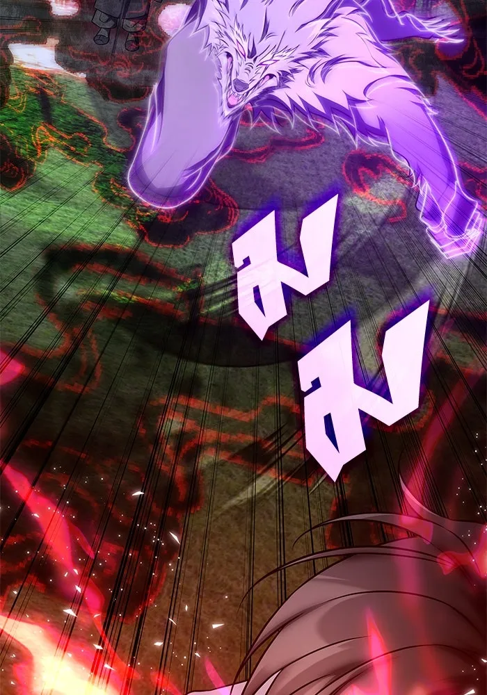 ฮีลเลอร์ตัวพ่อขอฟาดเรียบ ตอนที่ 11 รูปที่ 8