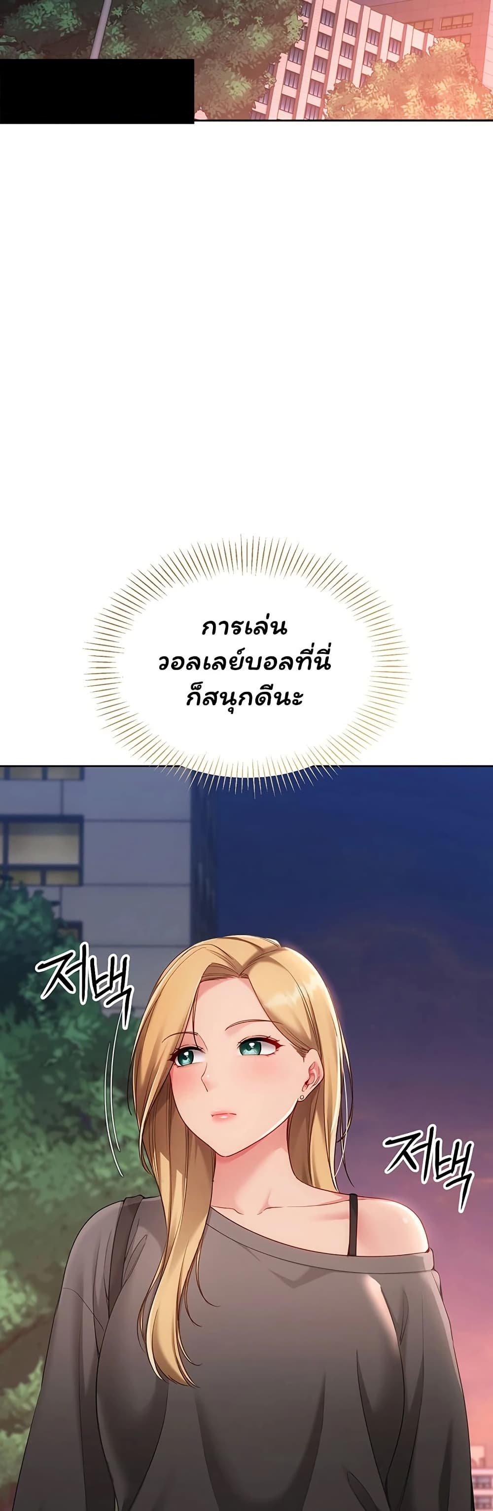 Doujin-Lc- อ่าน โดจิน มังฮวา เกาหลี ญี่ปุ่น จีน แปลไทย Set It! ตอนที่ 1 2 3 4 5 6 7 8 9 10 11 12 13 14 ฟรี ไม่มีโฆษณา อ่าน โดจิน Manhwa เกาหลี ญี่ปุ่น จีน เรามีครบ คัดมาให้เน้นๆ โดจิน 18+ รับประกันความฟินโดย  Doujin Lc