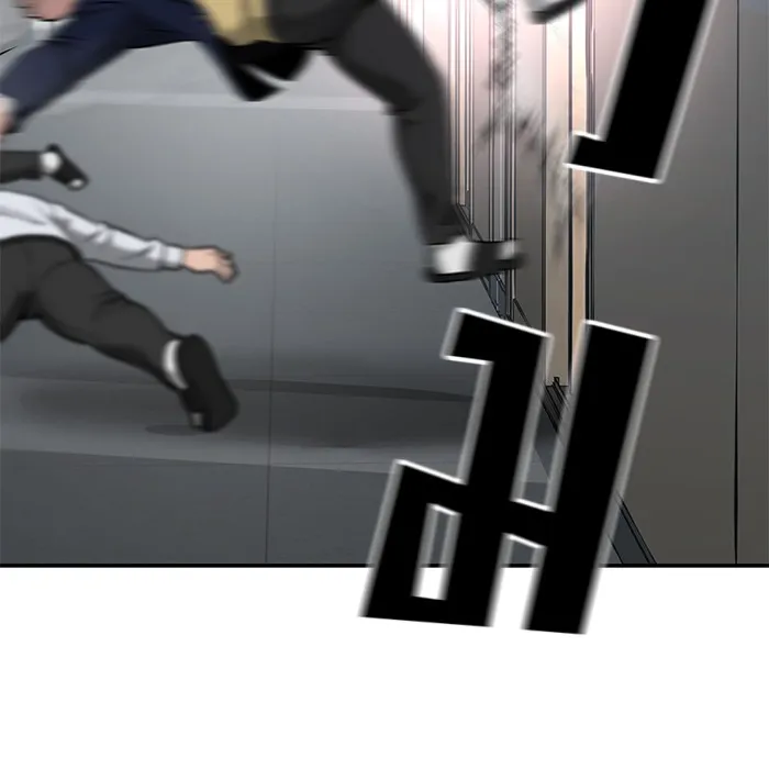 เลวฟาดเลว ตอนที่ 48 รูปที่ 100