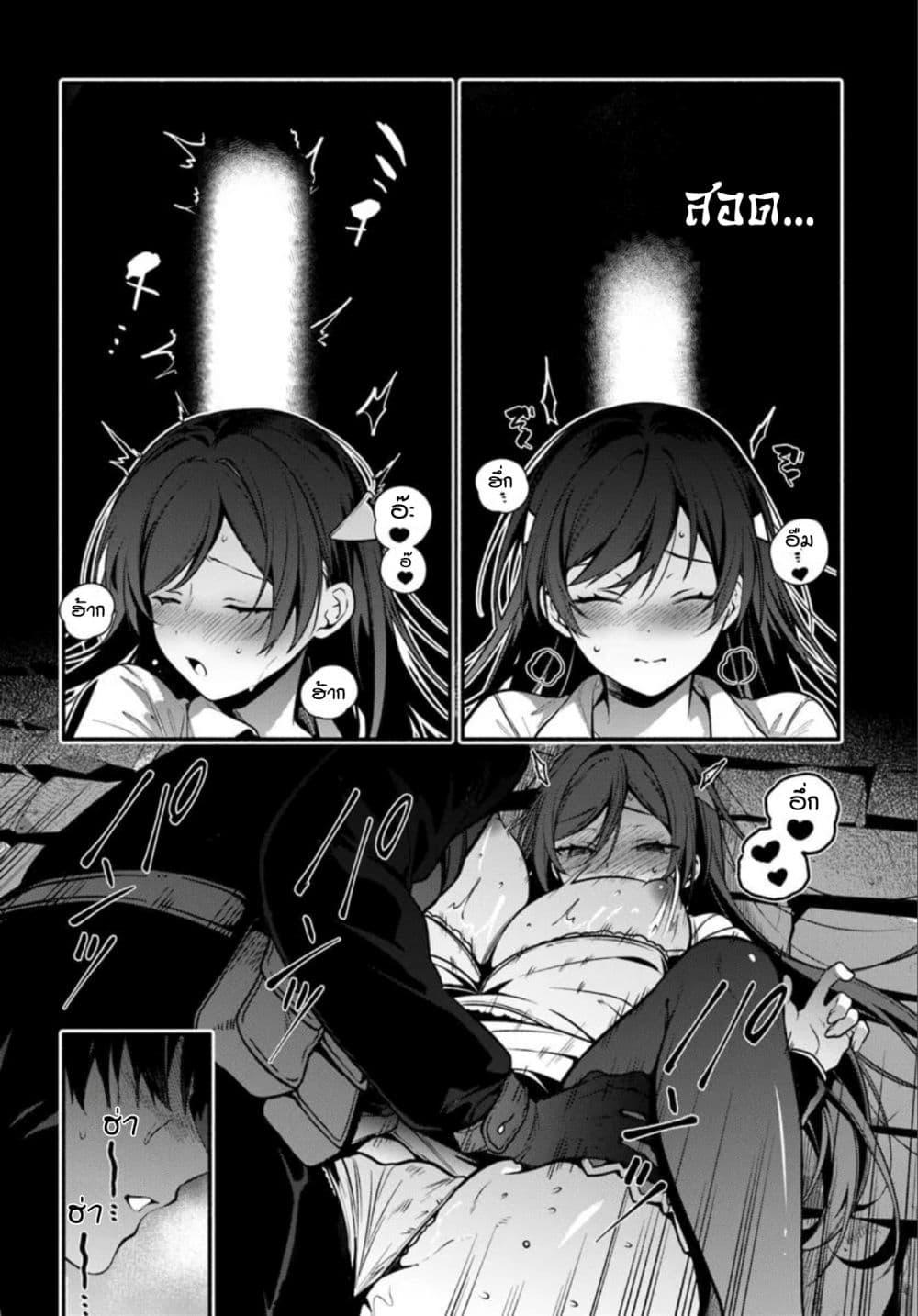 Manga-lc-com อ่านมังงะ อ่านการ์ตูน ออนไลน์ ฟรี High School Hack and Slash ตอนที่ 1 2 3 4 5 6 7 8 9 10 11 12 13 14 ฟรี ไม่มีโฆษณา Manga-lc - อ่าน มังงะ อ่าน การ์ตูน ออนไลน์ อ่านมังงะ ฟรี