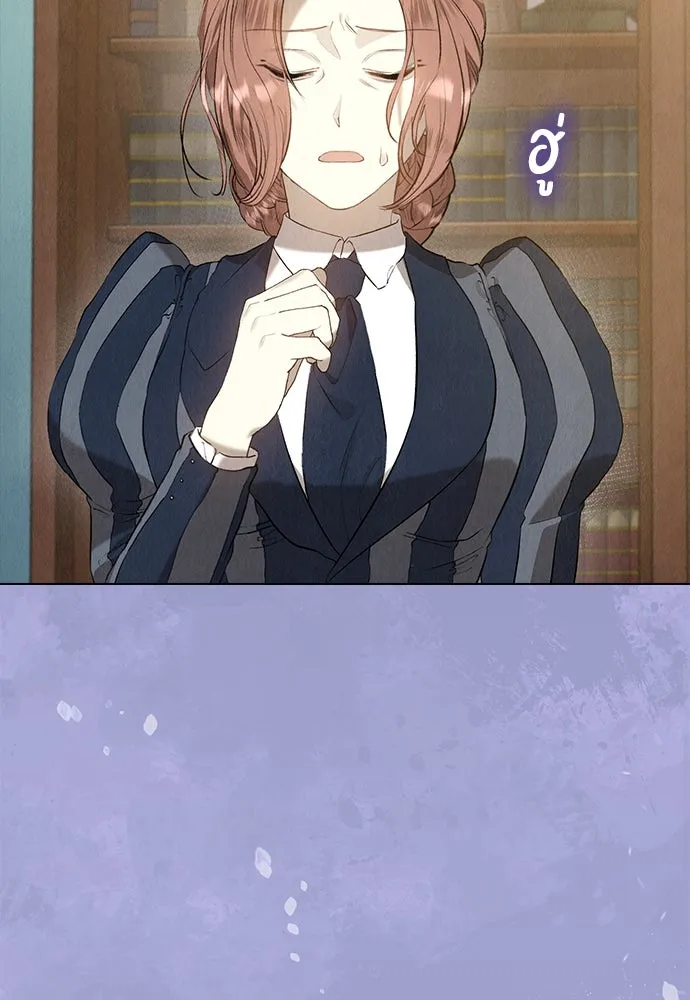 ลูกสาวตัวปลอมของท่านดยุก ตอนที่ 11 รูปที่ 106