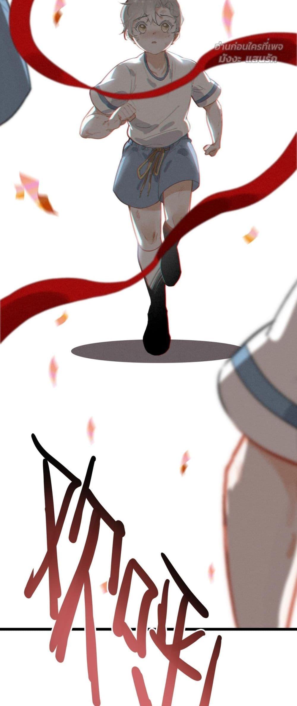 Manga-lc-com อ่านมังงะ อ่านการ์ตูน ออนไลน์ ฟรี WhenIBecamea ตอนที่ 1 2 3 4 5 6 7 8 9 10 11 12 13 14 ฟรี ไม่มีโฆษณา Manga-lc - อ่าน มังงะ อ่าน การ์ตูน ออนไลน์ อ่านมังงะ ฟรี