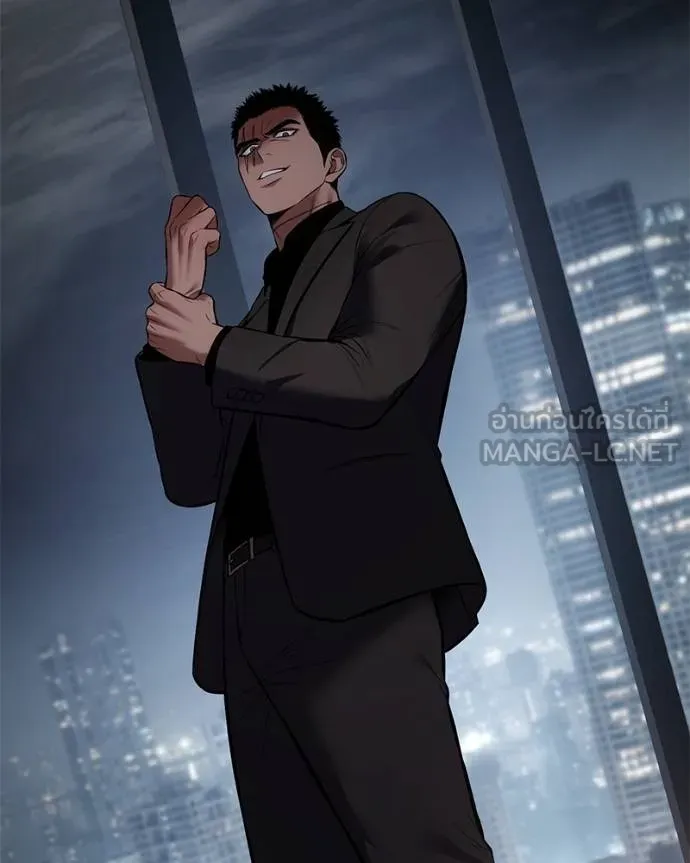 Baek XX ตอนที่ 117 รูปที่ 33