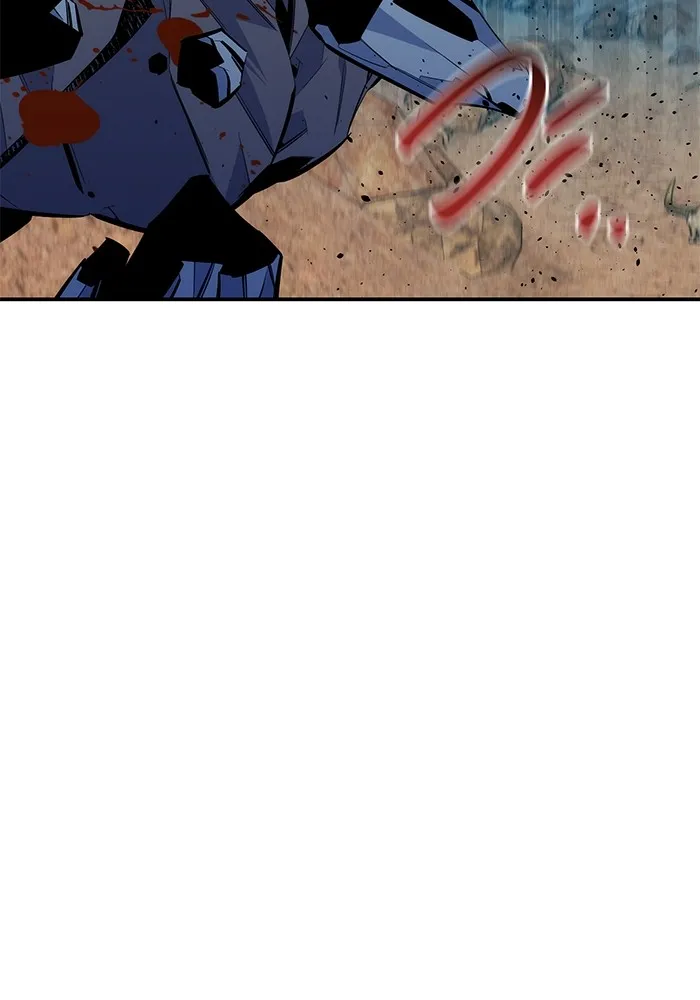 แยกร่าง ล่าอัตโนมัติ ตอนที่ 102 เหยื่อล่อ รูปที่ 139