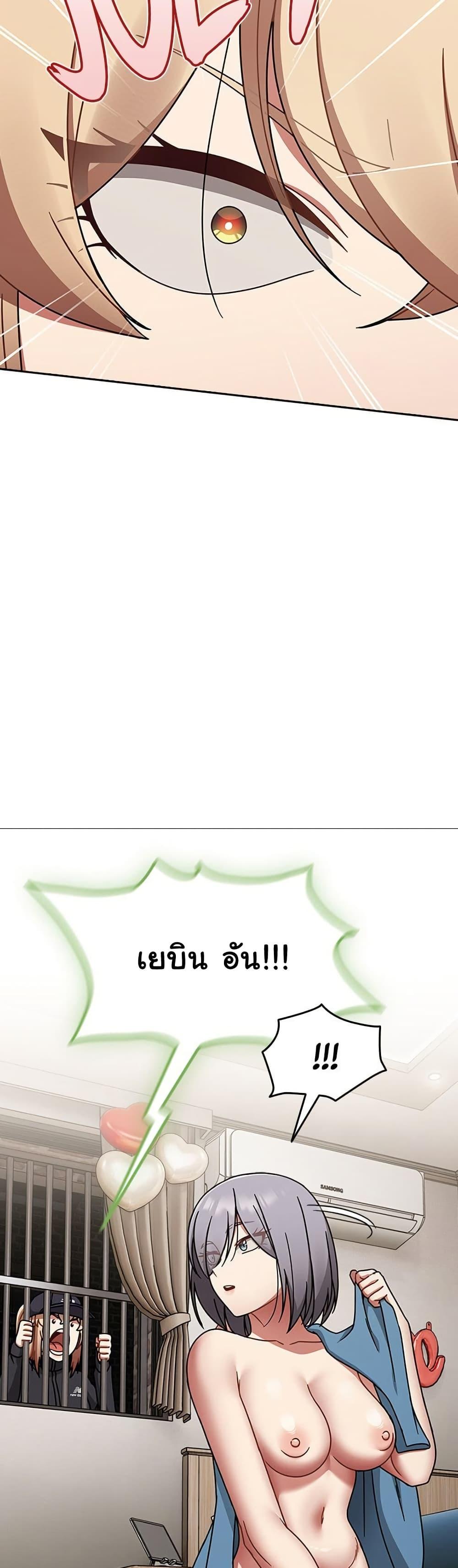 Doujin-Lc- อ่าน โดจิน มังฮวา เกาหลี ญี่ปุ่น จีน แปลไทย Ground and Pound ตอนที่ 1 2 3 4 5 6 7 8 9 10 11 12 13 14 ฟรี ไม่มีโฆษณา อ่าน โดจิน Manhwa เกาหลี ญี่ปุ่น จีน เรามีครบ คัดมาให้เน้นๆ โดจิน 18+ รับประกันความฟินโดย  Doujin Lc
