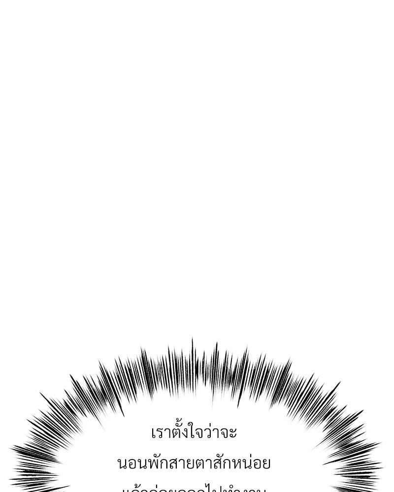 Doujin-Lc- อ่าน โดจิน มังฮวา เกาหลี ญี่ปุ่น จีน แปลไทย Do You Like to Exerc ตอนที่ 1 2 3 4 5 6 7 8 9 10 11 12 13 14 ฟรี ไม่มีโฆษณา อ่าน โดจิน Manhwa เกาหลี ญี่ปุ่น จีน เรามีครบ คัดมาให้เน้นๆ โดจิน 18+ รับประกันความฟินโดย  Doujin Lc