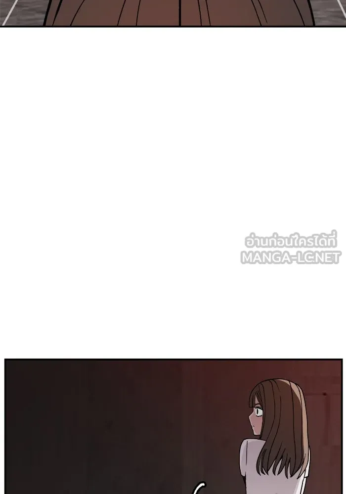 ห้องเรียนสาวแสบ ตอนที่ 19 รูปที่ 78